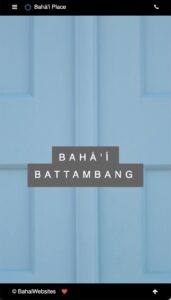 Blue Door