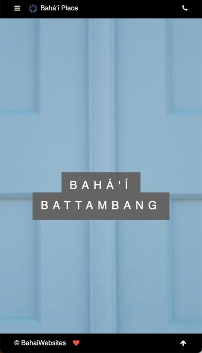 Blue Door