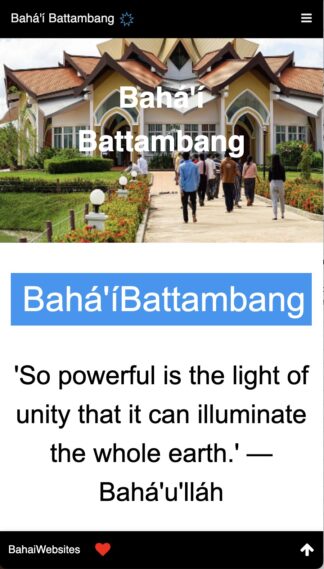Full Title