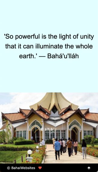 Quote
