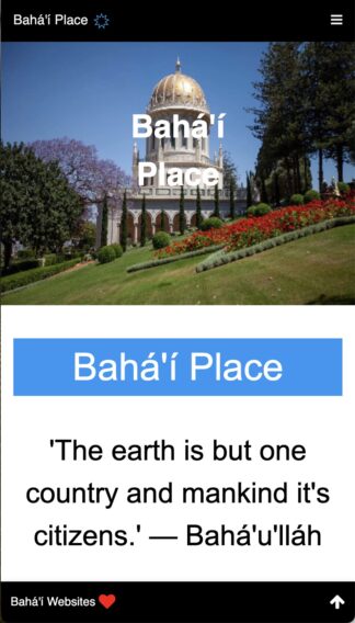 World Unity
